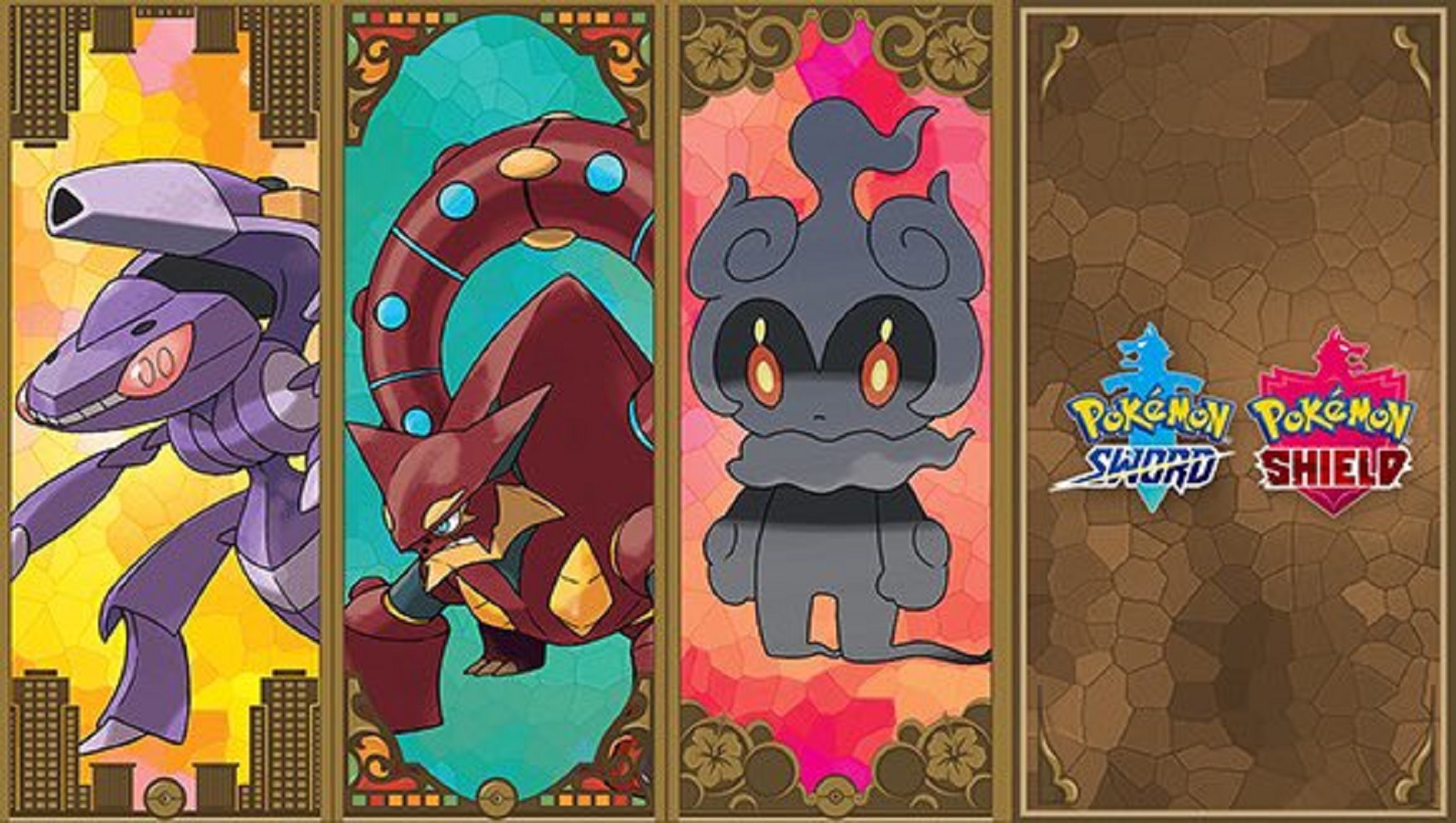 Come ottenere gratuitamente Genesect Marshadow e Volcanion in Pokemon Sword 1 7
