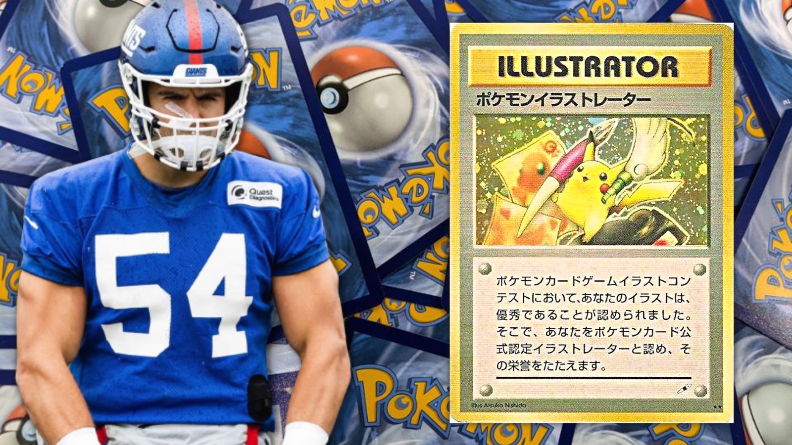 La star della NFL vende una rara carta Pokemon Illustrator 25